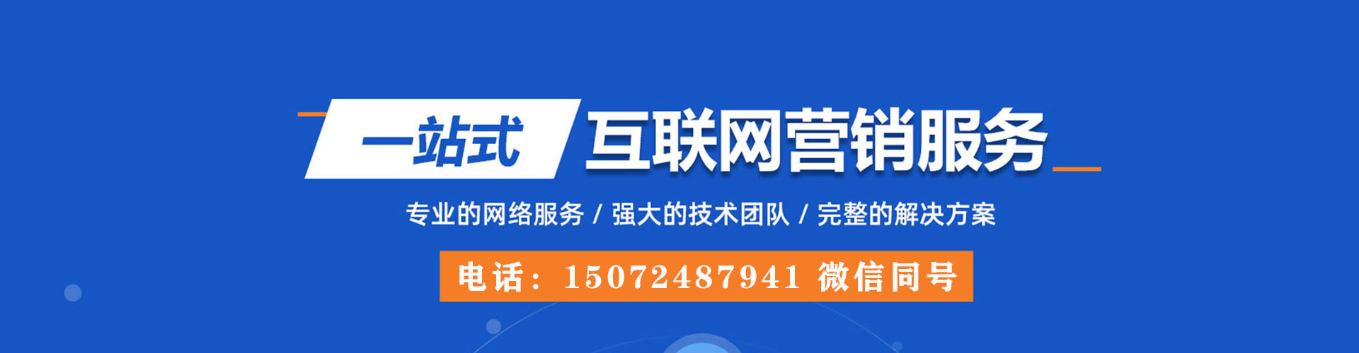 德昌竞价端口开户
