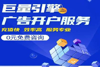 抖音信息流代理案例：助力品牌实现口碑传播